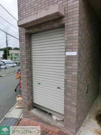 ルミエール飯山満の物件内観写真